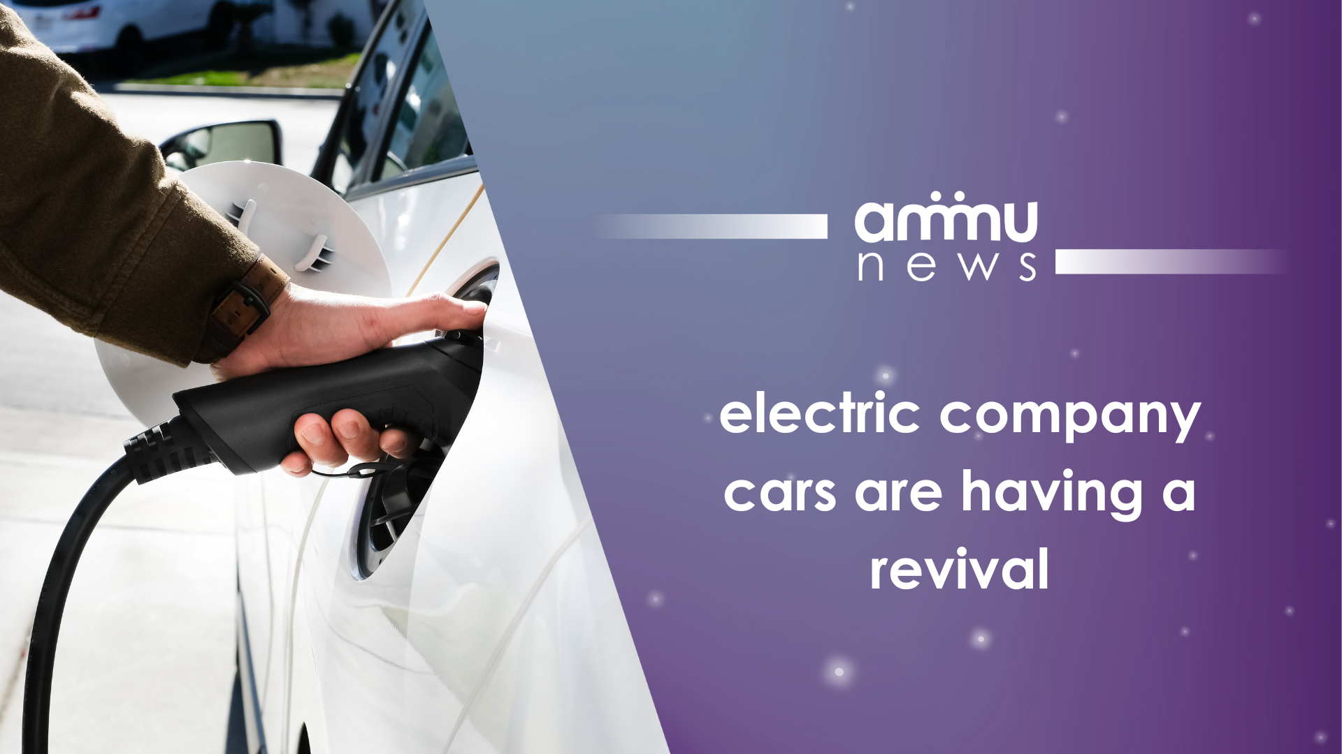 electric company cars are having a revival