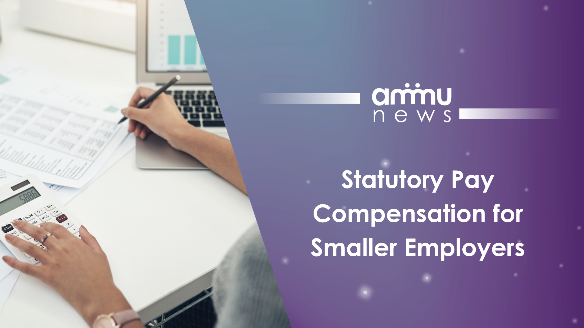 Statutory Pay Compensation for Smaller Employers